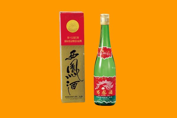 荷泽回收西凤酒
