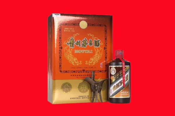 荷泽回收30年茅台